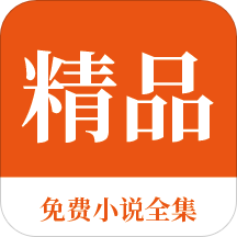 天博综合app下载